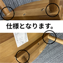 【開封済み・未使用】 萩原株式会社 ダイニングチェア(Bタイプ) BC-8642
