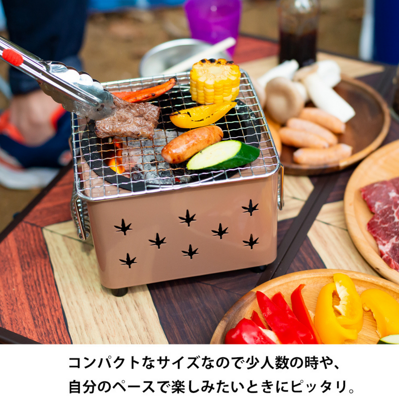 SOUTHERNPORT 卓上BBQ『春夏秋冬』 茶色 SP23-9258 SOUTHERNPORT 卓上BBQ『春夏秋冬』 茶色 SP23-9258