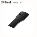 【Shark】 充電式サイクロンスティッククリーナー｜CH966J