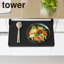 【tower】シンク扉折り畳み棚 タワー 山崎実業 10519/10520