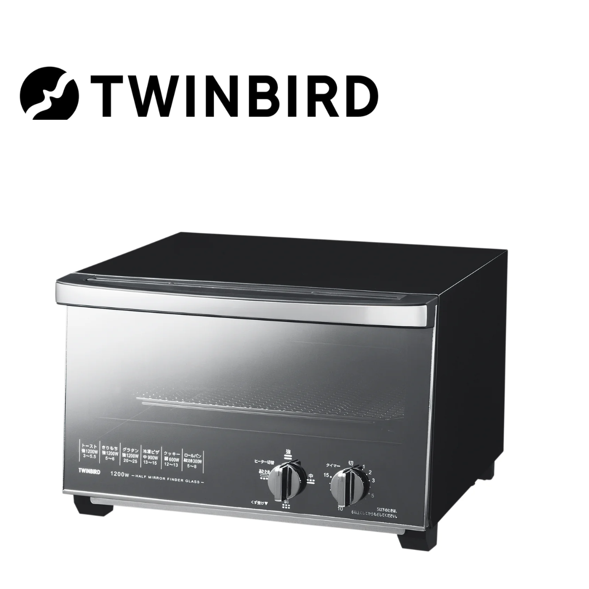 コレクション twinbird ミラーガラスオーブントースター イオン