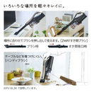 <!--まごころ-->【HITACHI】 コードレススティッククリーナー PV-BL3K-N