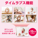 Panasonic<br>ベビーカメラ （ホワイト）<br>KX-HBC200-W