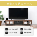 【お客様組立品】AVボード ボックスタイプ BAB-150A