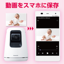 Panasonic<br>ベビーカメラ （ホワイト）<br>KX-HBC200-W