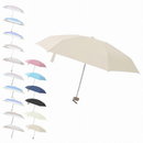 折りたたみ日傘 (超軽量・コンパクト設計)