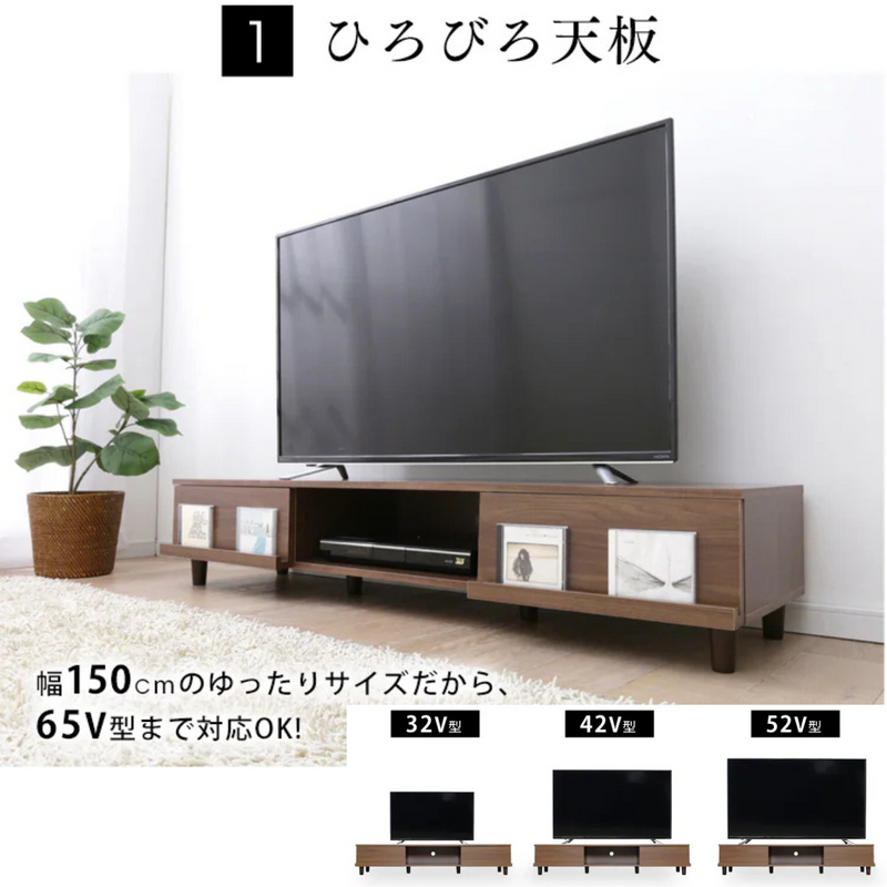 【お客様組立品】<br>AVボード ボックスタイプ<br>BAB-150A