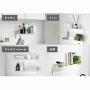 【tower】マグネットが付くウォールラックＷ５０タワー石こうボード壁対応 山崎実業1929/1930