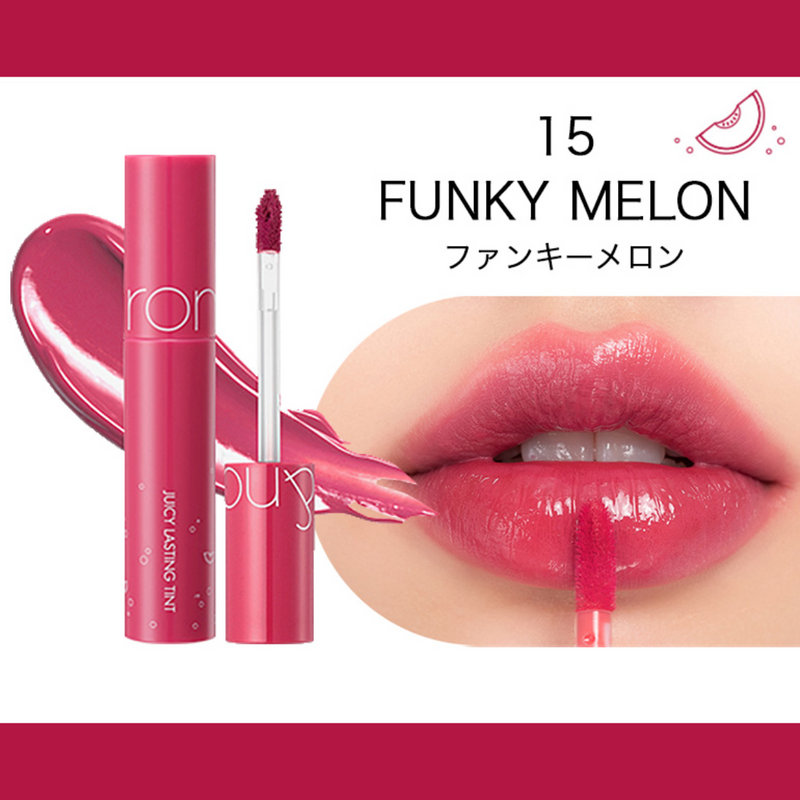 rom&nd (ロムアンド)<br>UICY LASTING TINT (ジューシーラスティングティント)<br>8809625241230