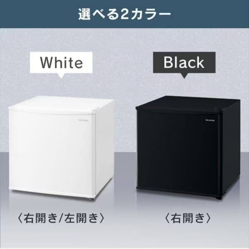 アイリスオーヤマ】1ドア冷凍冷蔵庫 IRSD-5A-B(45L) アイリスオーヤマ】1ドア冷凍冷蔵庫 IRSD-5A-B(45L)