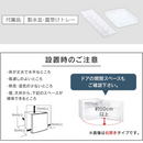 【アイリスオーヤマ】1ドア冷凍冷蔵庫　IRSD-5A-B(45L)
