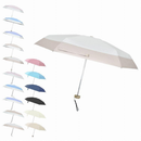 折りたたみ日傘 (超軽量・コンパクト設計)