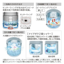 【開封済み・中古品】全自動洗濯機 BW-V100M-W(洗濯・脱水10.0kg)