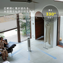 siroca 大風量タワーファン ビューンタワー SF-T151