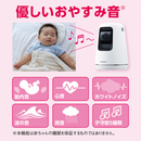Panasonic<br>ベビーカメラ （ホワイト）<br>KX-HBC200-W