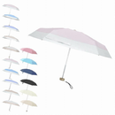 折りたたみ日傘 (超軽量・コンパクト設計)