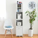 【お客様組立品】スマートキッチンシリーズ　幅 30cm 高さ 160cm　食器棚　FKC-1532