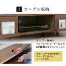 【お客様組立品】AVボード ボックスタイプ BAB-150A