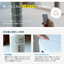 siroca 大風量タワーファン ビューンタワー SF-T151