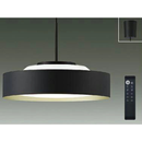 【DAIKO】ペンダントライト　8畳～10畳用