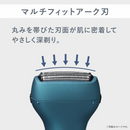 Panasonic エントリーシェーバー 3枚刃 黒／ES-RT4AU-A