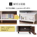 【お客様組立品】AVボード ボックスタイプ BAB-150A