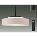 【DAIKO】ペンダントライト　8畳～10畳用