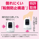 Panasonic<br>ベビーカメラ （ホワイト）<br>KX-HBC200-W