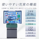 【アイリスオーヤマ】冷蔵庫 453L IRGN-45A-W/IRSN-45A-B