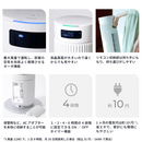 siroca 大風量タワーファン ビューンタワー SF-T151