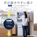 【アイリスオーヤマ】冷蔵庫 453L IRGN-45A-W/IRSN-45A-B