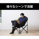【 Land Field 】 アウトドアヒートチェア | LF-HC010