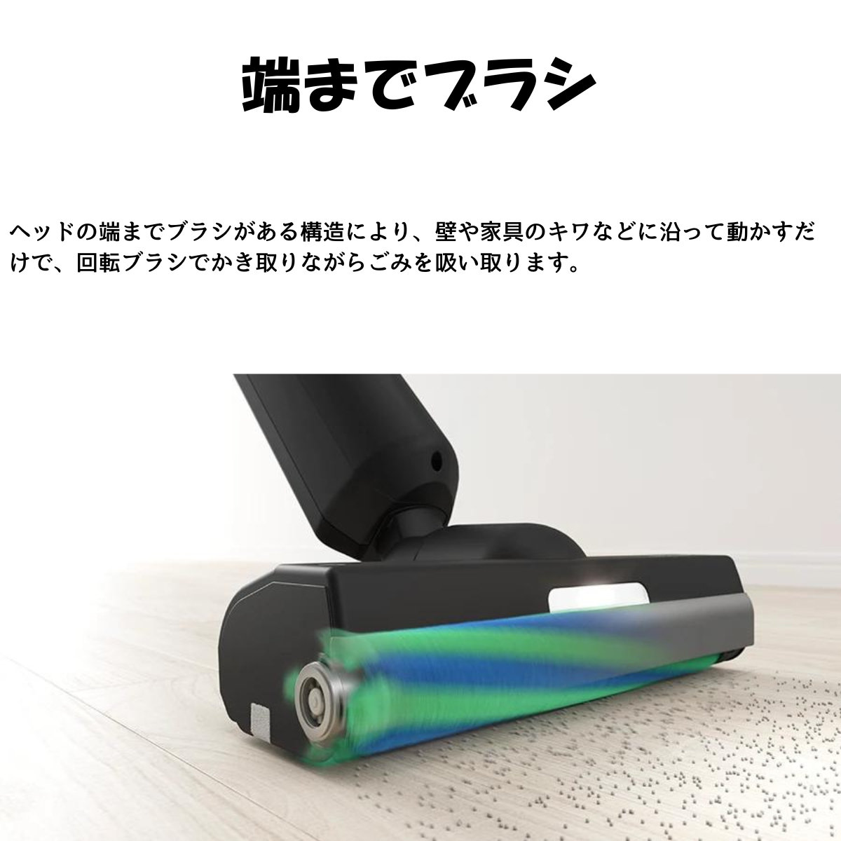 SHARPステーションタイプ コードレススティック掃除機EC-XR1