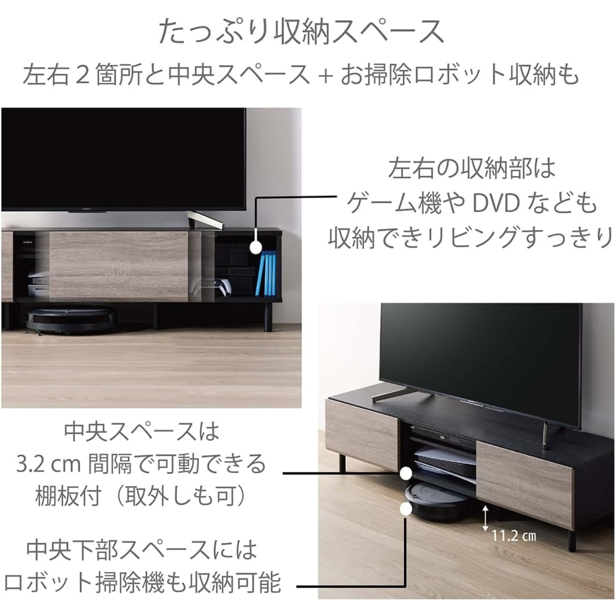 スライド扉ローボード 150cm AS-SLD1500