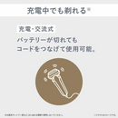 Panasonic エントリーシェーバー 3枚刃 黒／ES-RT2N-K