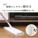 【お客様組立品】AVボード ボックスタイプ BAB-150A