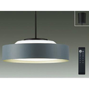 【DAIKO】ペンダントライト　8畳～10畳用