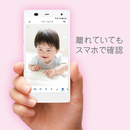 Panasonic<br>ベビーカメラ （ホワイト）<br>KX-HBC200-W