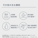 Panasonic エントリーシェーバー 3枚刃 黒／ES-RT2N-K