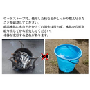 【 Land Field 】 ハイブリッドストーブ | LF-HBS010