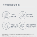 Panasonic エントリーシェーバー 3枚刃 シルバー／ES-RT4N-S