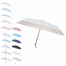 折りたたみ日傘 (超軽量・コンパクト設計)