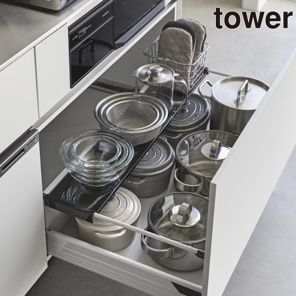 tower】伸縮キッチン引き出し中ラック タワー ワイド 山崎実業1731/1732 tower】伸縮キッチン引き出し中ラック タワー ワイド 山崎実業1731/1732