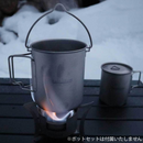 【 Land Field 】 ハイブリッドストーブ | LF-HBS010