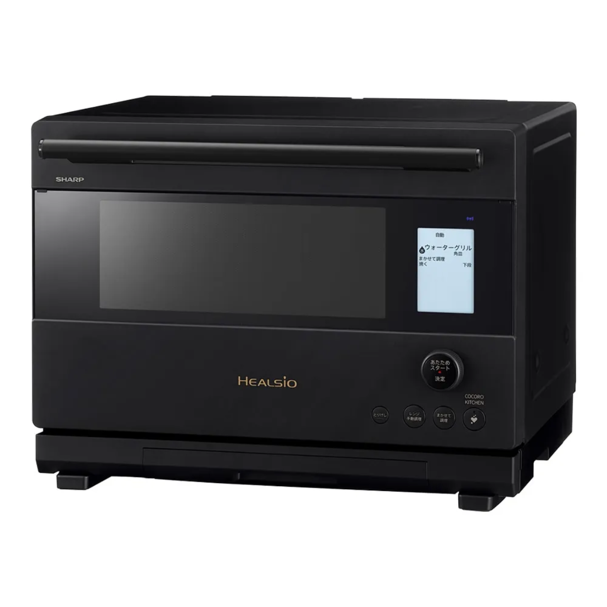 SHARP】ウォーターオーブン ヘルシオ「AX-U1C/-B/-W」
