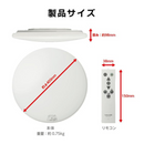 【新品・未開梱・旧モデル】DOSHISHA Luminous LED（調光タイプ）E40-Z08DX