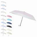 折りたたみ日傘 (超軽量・コンパクト設計)