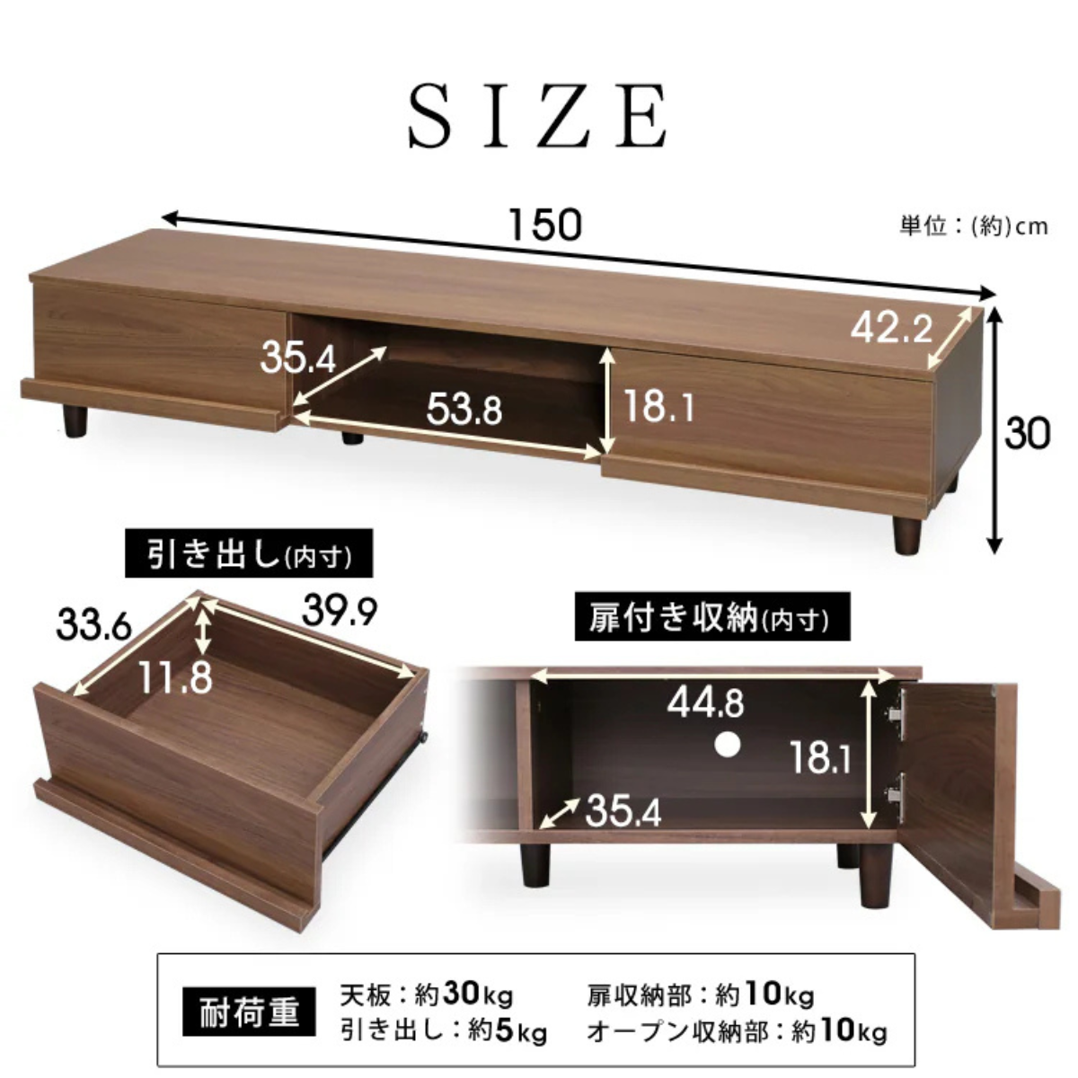 お客様組立品】AVボード ボックスタイプ BAB-150A