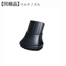 【Shark】 充電式サイクロンスティッククリーナー｜CH966J