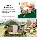 SOUTHERNPORT キャリーワゴン　ベージュ　ＳＰ２３－９１２５